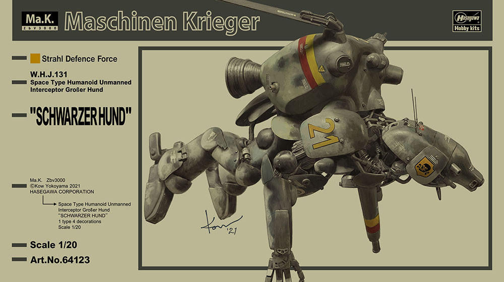 Hasegawa 1/20 Ma.K. Schwarzerhund 64123